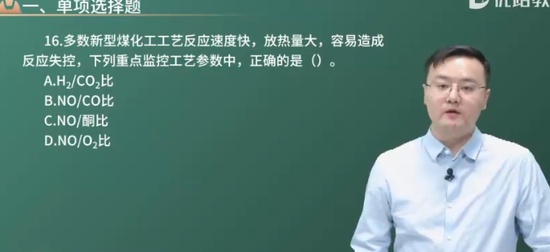 2025ȫʦ,,ʫ,У,L