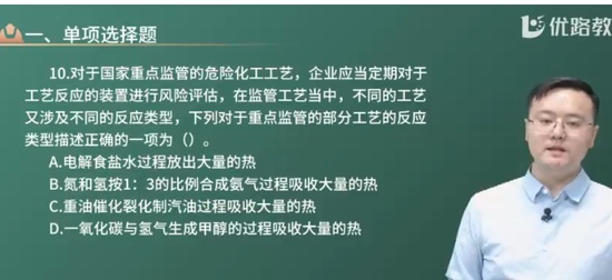 2025ȫʦ,,ʫ,У,L