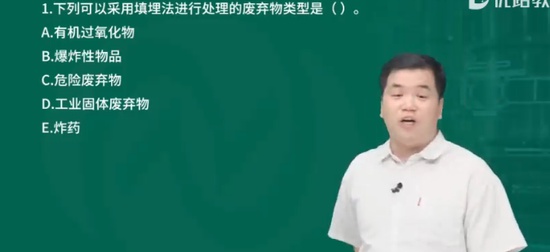 2025ȫʦ,,,У,L