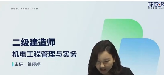 2025ʦ,,,ģ,H