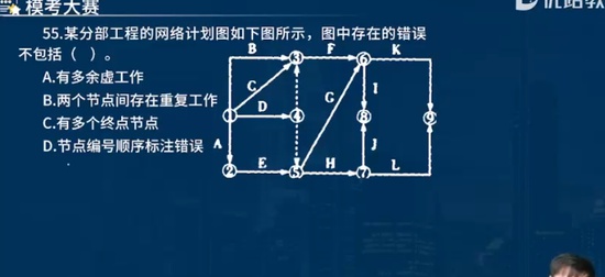2025ʦ,ˮ,ֿ,ưУ,L