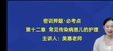 2024ʦ----ѩ꣨13ܡ