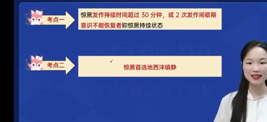 2024ʦ,,,,ѩ