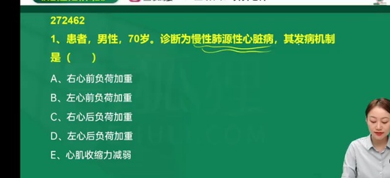 2024ʦ,ͨ,Сʦ,,ѩ