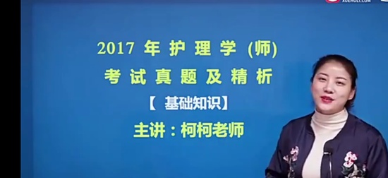 2024ʦ,ͨ,,,ѩ