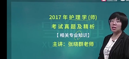2024ʦ,ͨ,,,ѩ