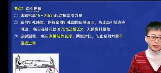 2024ʦ,,Ӣϼ,,ѩ