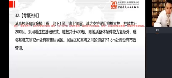 2025ʦ,,ѩ,̰,