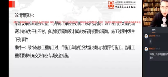 2025ʦ,,ѩ,̰,