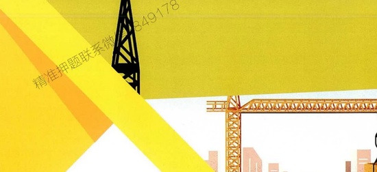 2025һʦ,,ѧԱʼƼ,ĵ,˼άĵϡ