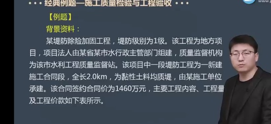 2025һʦ,ˮ,˧,ϰ,