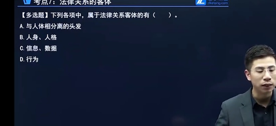 2025ʦ,,,Ѻ,֮˿