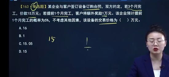 2025ʦ,ʵ,л,Ѻ,֮˿