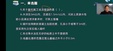 2025ʦ-·--Ѻ-н̣10Ƶ+塿