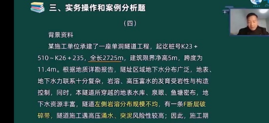 2025ʦ,·,,Ѻ,н