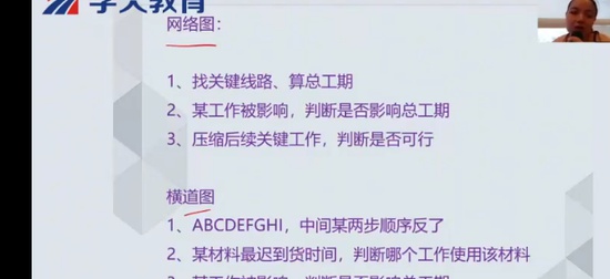 2025ʦ,,,ѵ,ѧT