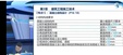 2025ʦ--Ʊ-ѵ-н̣6Ƶ+塿