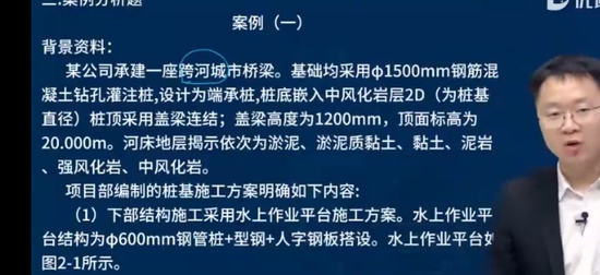 2025ʦ,,,У,L