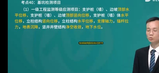 2025ʦ,,ʦ,̰,L