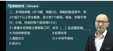2025ʦ---ģ-ʤ6Ƶ+塿