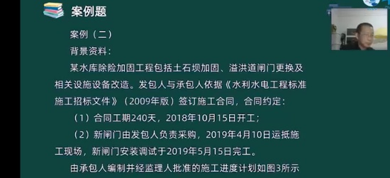 2025ʦ,ˮ,,Ѻ,н