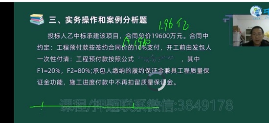 2025ʦ,ˮ,,Ѻ,н