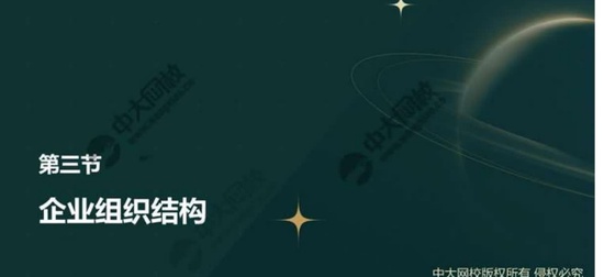 2025߼ʦ,,,,д