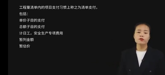 2025ʦ,ͨ,,ѵ,H