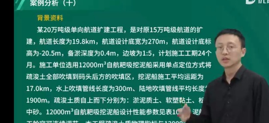 2025һʦ,ۺ,¶,ս,L
