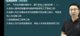 2025һʦ--΢-ϰ-ʤ41Ƶ+塿