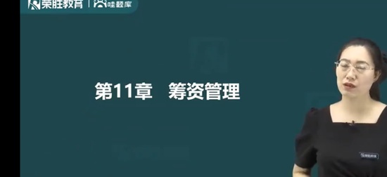 2025һʦ,,,ְ,ʤ