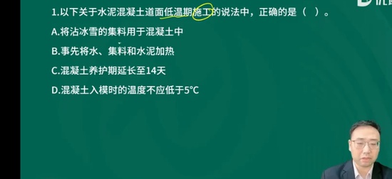2025һʦ,,ʦ,ĸ,L