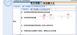 2025мʦ-ƹ-δ-ĸ-Qɣ40Ƶ+塿