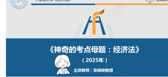 2025мʦ,,,ĸ,Q