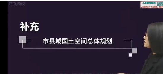 2025滮ʦ,ʵ,,ͻư,H