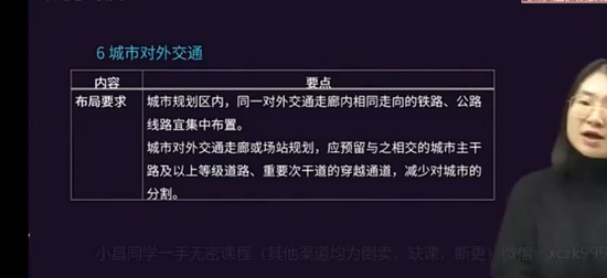 2025滮ʦ,ʵ,,ͻư,H