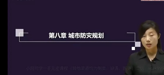 2025滮ʦ,֪ʶ,Ԭ÷,ͻư,H