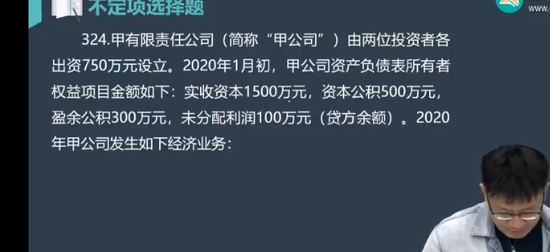 2025ʦ,ʵ,,ϰ,H