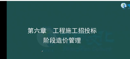 2025ʦ,,,㶫̰,н