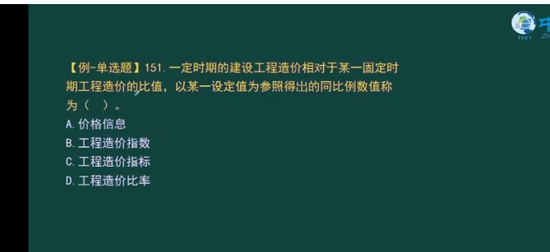 2025ʦ,,,㶫ϰ,н