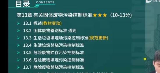 2025ʦ,,ʦ,̰,L