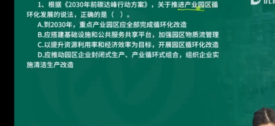 2025ʦ,,ʦ,ϰ,L