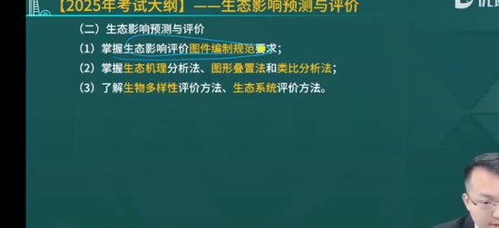 2025ʦ,,ʦ,̰,L