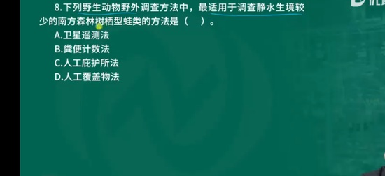 2025ʦ,,ʦ,ϰ,L