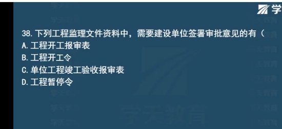 2025ʦ,,亣,̰,ѧT