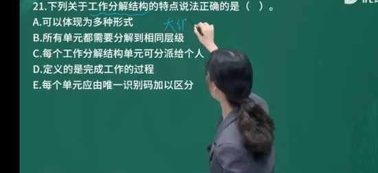 2025ʦ,ˮ,ʦ,ϰ,L