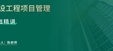 2025һʦ--ά--L65Ƶ+塿