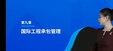 2025һʦ--ž--H򣨹59Ƶ+塿