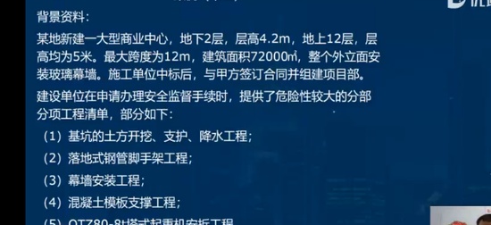 2025һʦ,,ʦ,ͻư,L