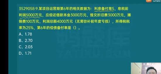 2025һʦ,,,ϰ,Ѽ